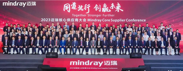 乘風破浪的合發(fā)齒輪與邁瑞公司，共分享，贏未來